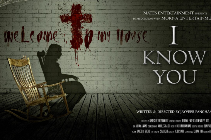 I Know You